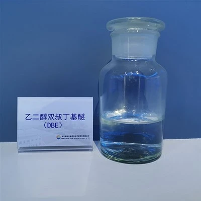 Ethylene Glycol Di-tert-butyl Ether CAS 26547-47-7